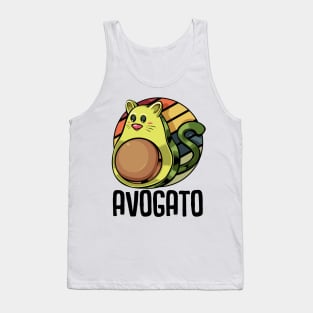 Avocado Guacamole Tank Top